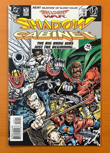 Shadow cabinet - #0, (dc