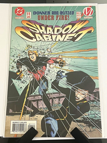 Comics shadow cabinet 11 - dc,